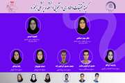 دانشکده پزشکی