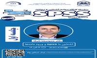 سلسله کارگاه های مجازی آشنایی با نرم‌افزار SPSS و تحلیل داده‌ها (جلسه اول)